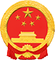 通化县人民政府网